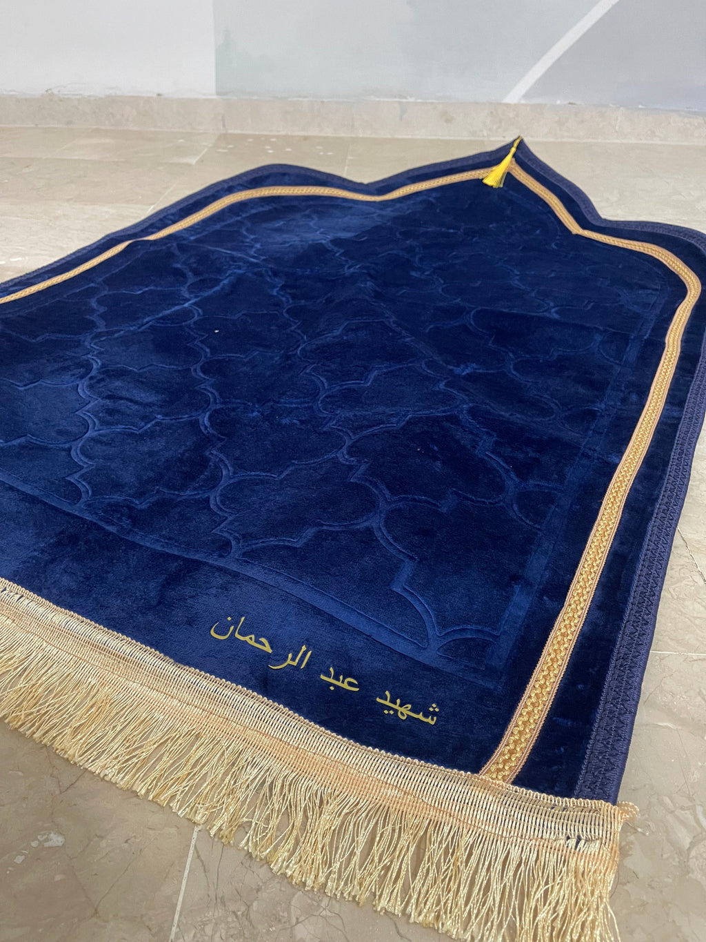 Tapis de prière personnalisé